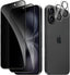 2 Pack Privacy Tempered Glass & 2 Camera protector for IPhone 17 Premium Screen Protector Guard & Camera Lenns Protecor