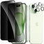 2 Pack Privacy Tempered Glass & 2 Camera protector for IPhone 15 Plus Premium Screen Protector Guard & Camera Lenns Protecor