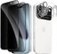 2 Pack Privacy Tempered Glass & 2 Camera protector for IPhone 17 Pro Max Premium Screen Protector Guard & Camera Lenns Protecor