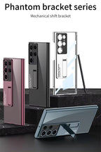Samsung S24 Ultra Phantom Bracket Series Mobile Phone Case