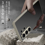 Mobilebies Samsung S26 Ultra Plain Matte Case Mobile Back Cover